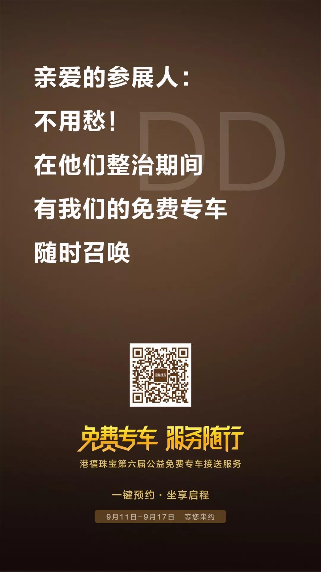 1654507036212730.jpg 3.jpg